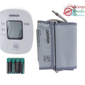 Tensiomètre OMRON M2 ECO