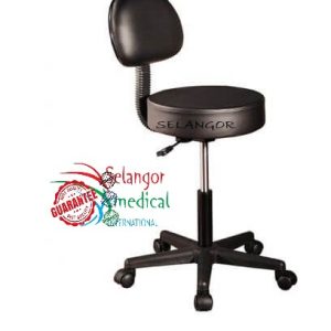 Tabouret avec dossier réglable