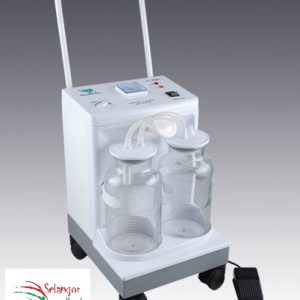 Aspirateur chirurgical