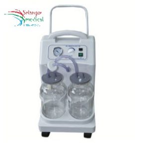 Aspirateur chirurgical