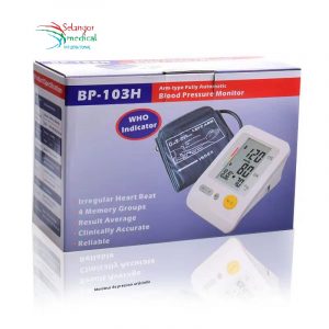 Tensiomètre électronique BP103